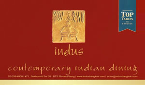Indus Bangkok